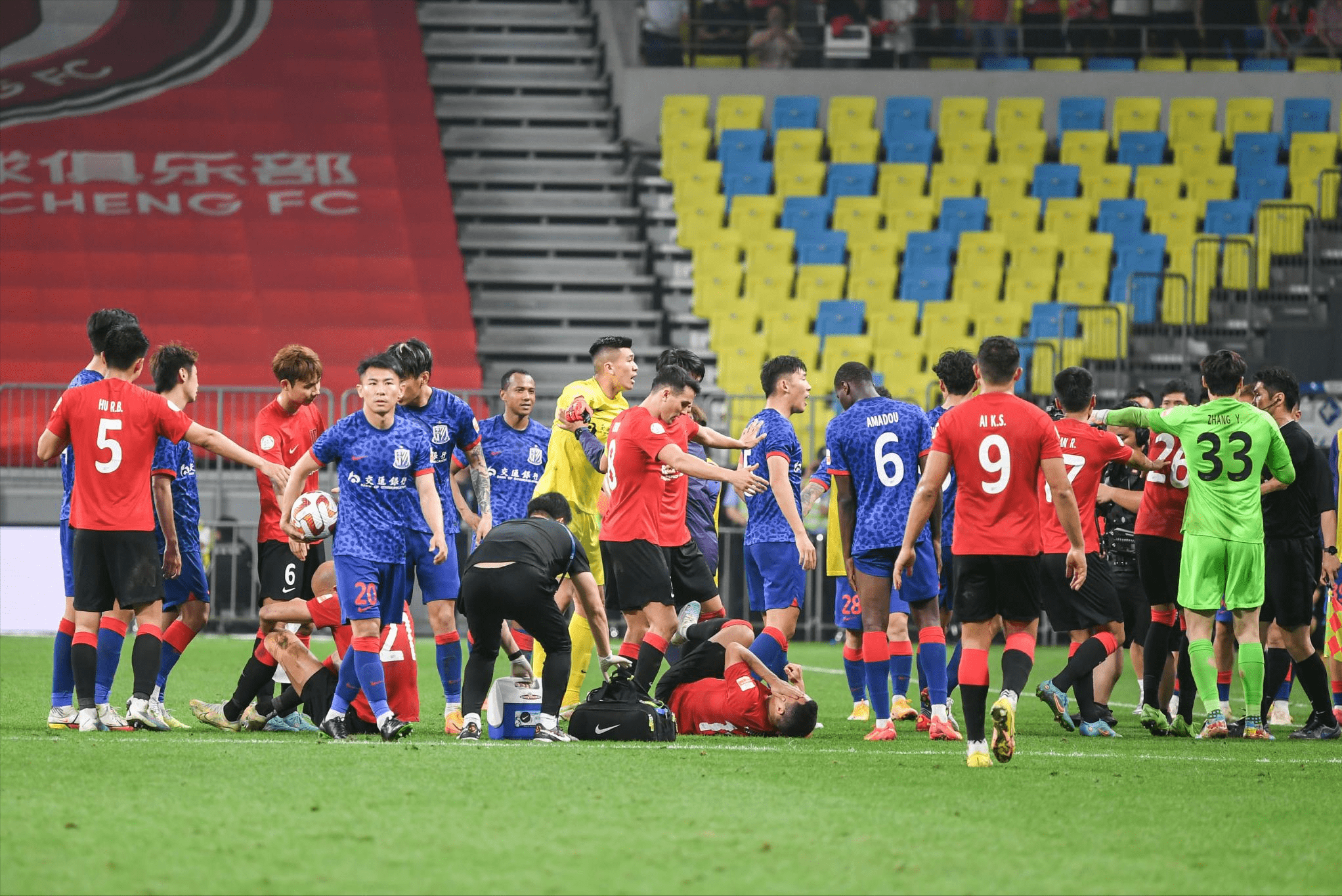 关于中超赛前走向成谜；法兰克福刷新队史纪录；压力陡增；医务组通报恢复的信息体育