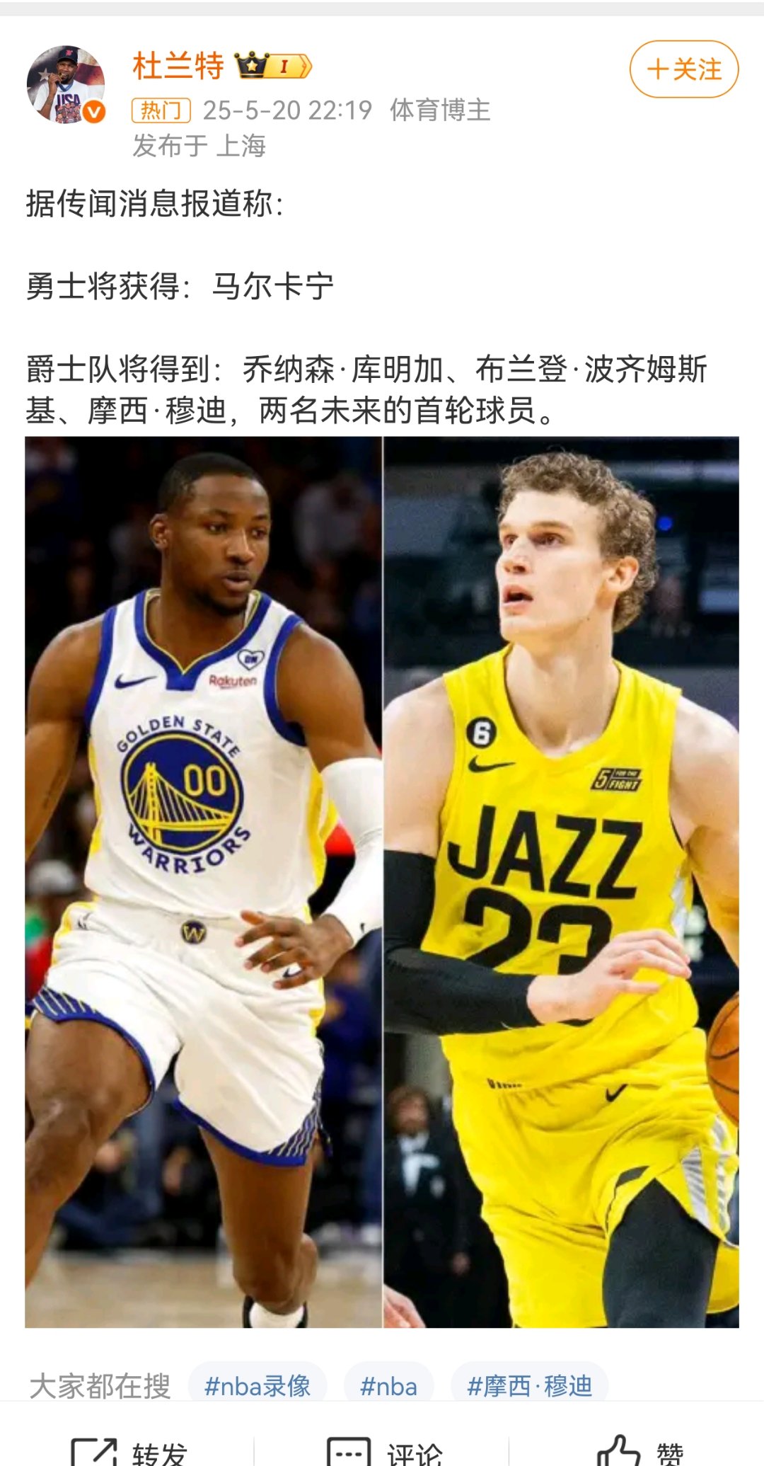 NBA常规赛赛程吃紧；亚特兰大集结日刷新队史纪录；球迷炸锅；控场能力受关注的简单介绍官网